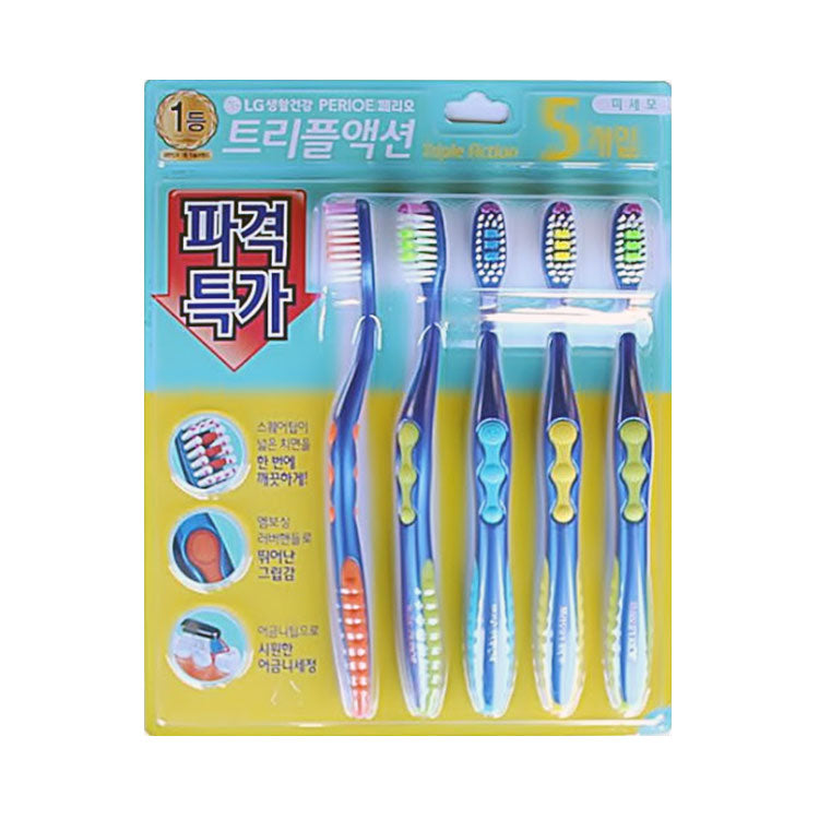 [LG] Perioe Triple Action Toothbrush 5 pcs – Budget Box