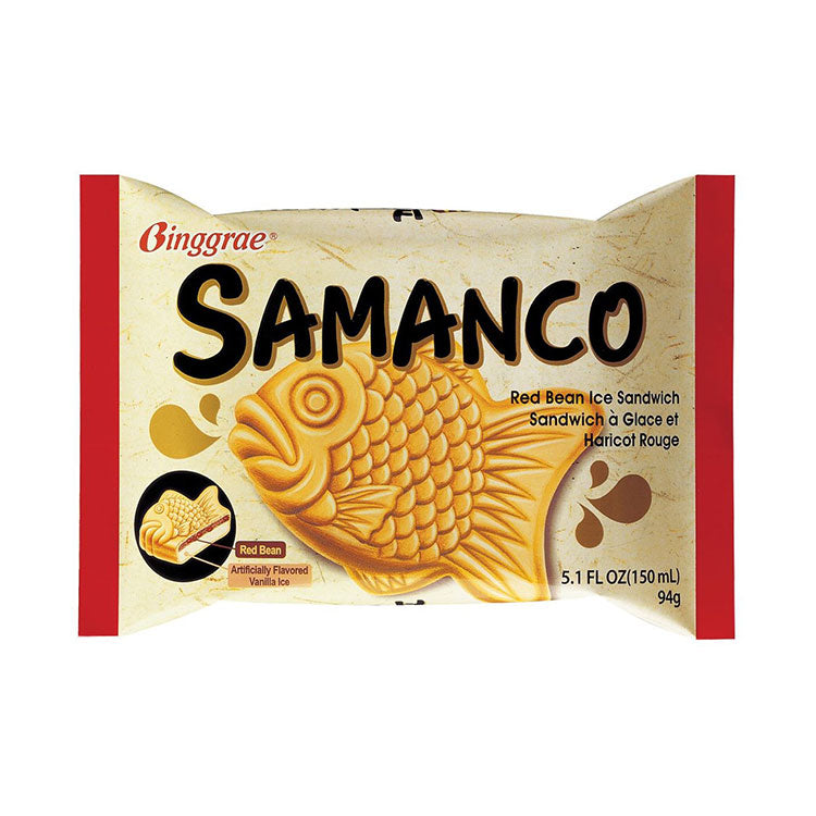 Samanco Red Bean