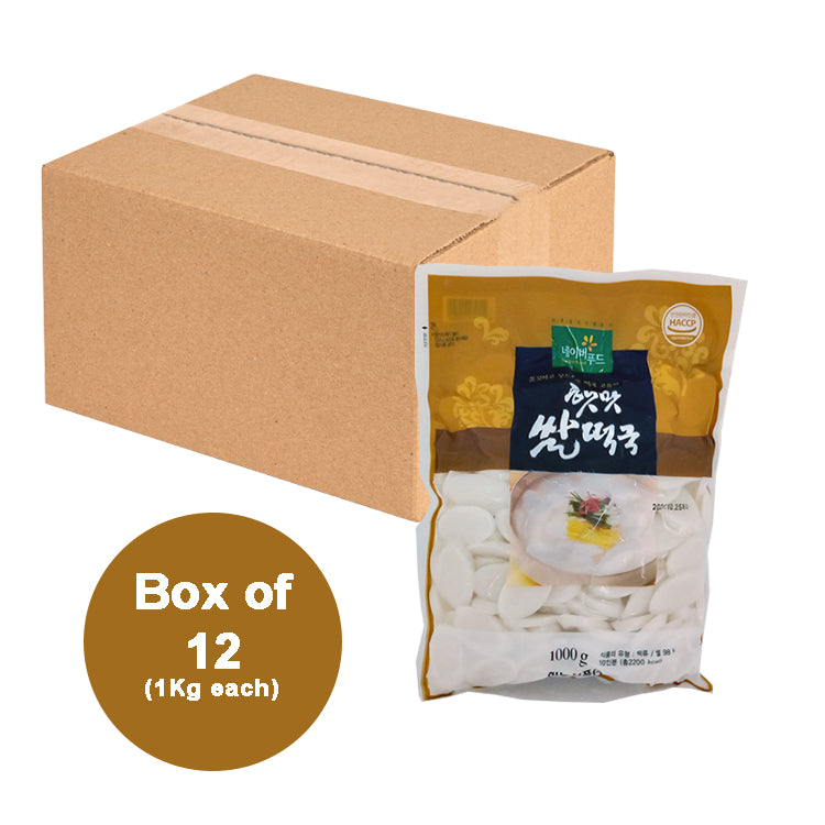 4 in 1 Saver Pack  Buy Organic Rice Cake Online  Grainic