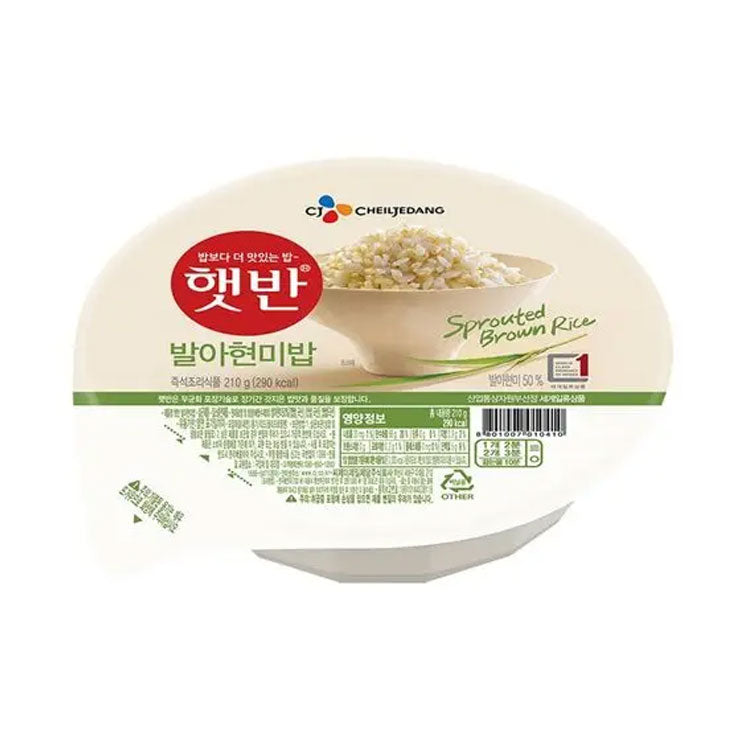 [CJ] Sprouted Brown Rice 210g – Budget Box